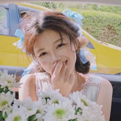 姐姐妹妹漾起来